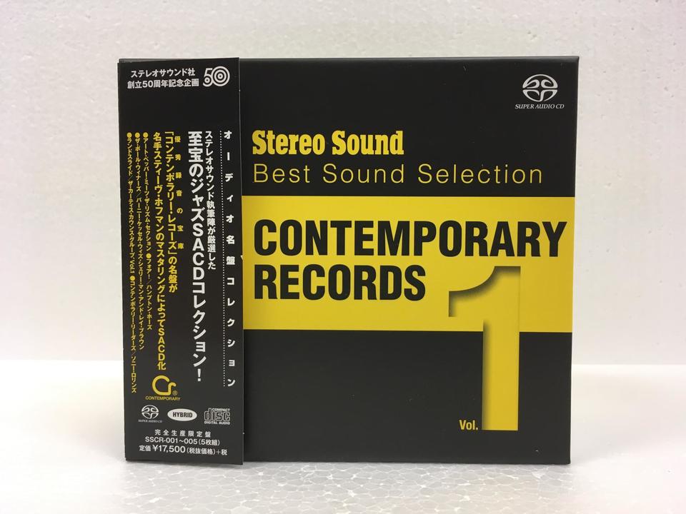 ソニー&RCAオペラ名盤ボックス～ディアパソン・セレクション【56CD】 未開封】CONTEMPORARY RECORD VOL.1/STEREO SOUND BEST SOUND