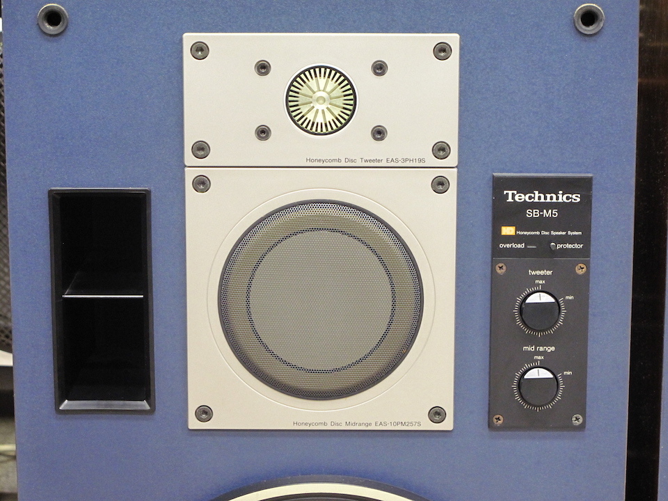 たのめる便★Technics SB-M5 3WAYスピーカーシステム たのめる便☆Technics SB-M5 3WAYスピーカーシステム