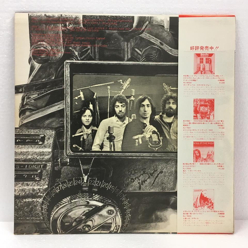 THE ORIGINAL SOUNDTRACK/10CC 10CC - 中古オーディオ 高価買取・販売