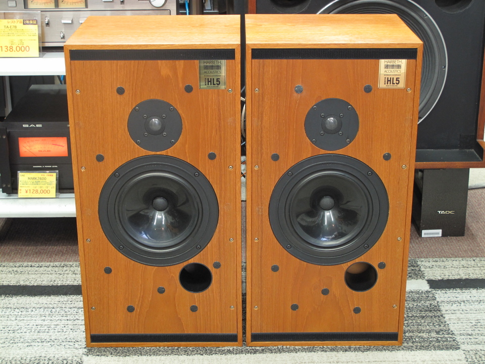【ジャンク品】HARBETH ハーベス HL5 スピーカー Yahoo!オークション - HARBETH HL5 スピーカー ペア ハーベス ジャンク