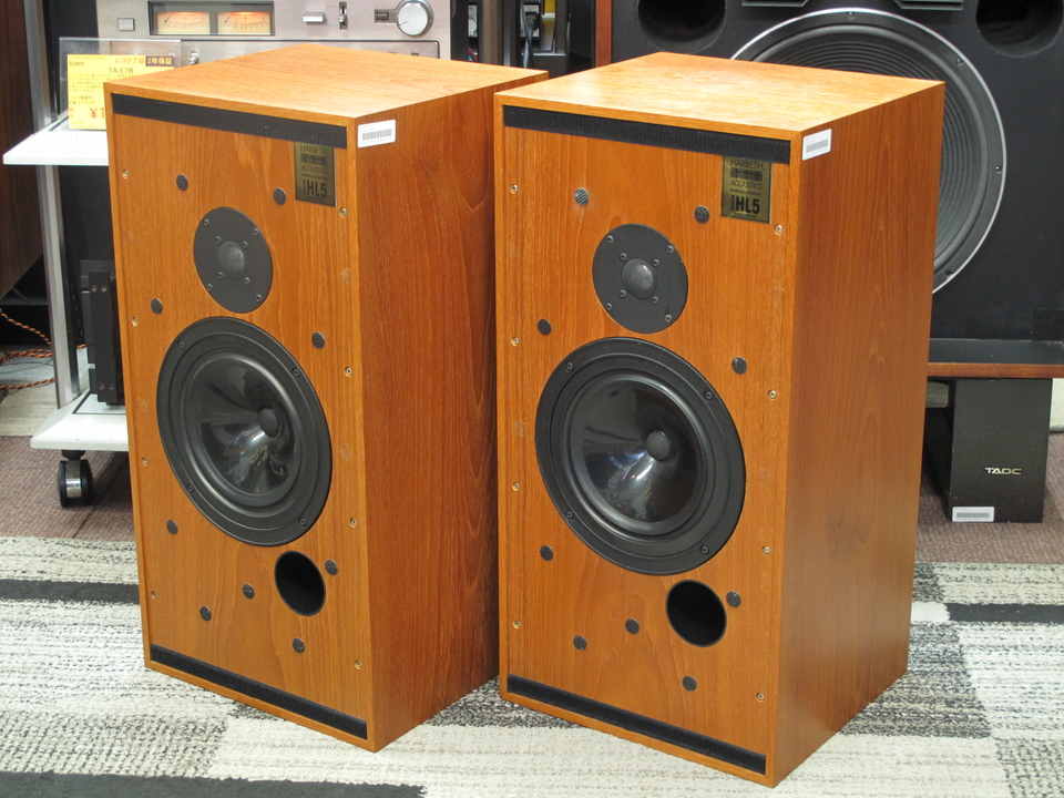 【ジャンク品:送料込み】HARBETH ハーベス HL5 スピーカー Harbeth HL5 スピーカーペア スタンド付 ハーベスを岩手県洋野町で買取