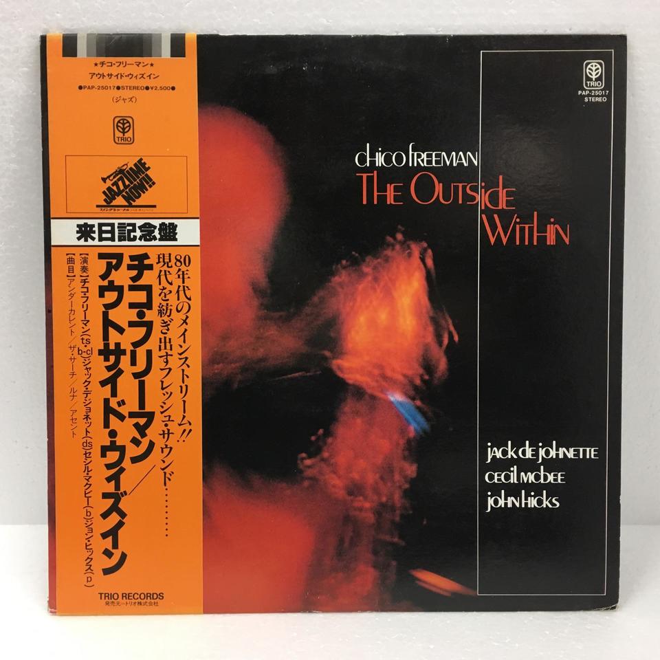 THE OUTSIDE WITHIN/CHICO FREEMAN CHICO FREEMAN - 中古オーディオ