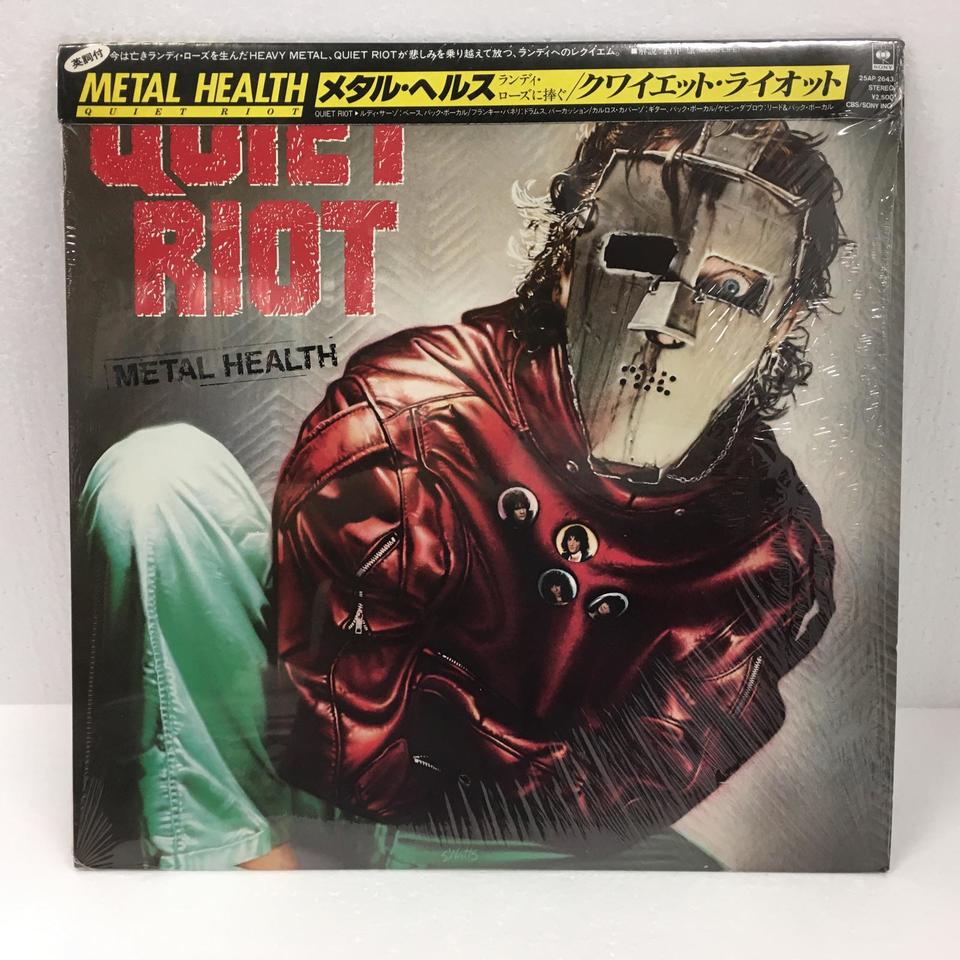 METAL HEALTH/QUIET RIOT QUIET RIOT - 中古オーディオ 高価買取・販売 ハイファイ堂