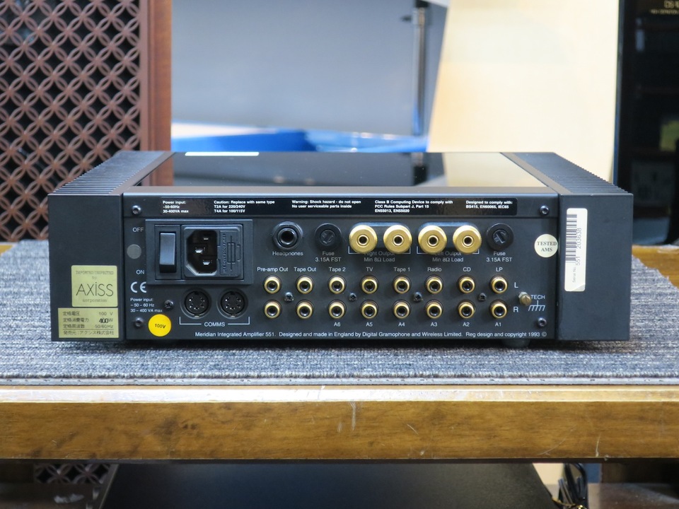 MERIDIAN 551 プリメインアンプ【AXISS 正規輸入品 100V】 551 MERIDIAN - 中古オーディオ 高価買取・販売 ハイファイ堂