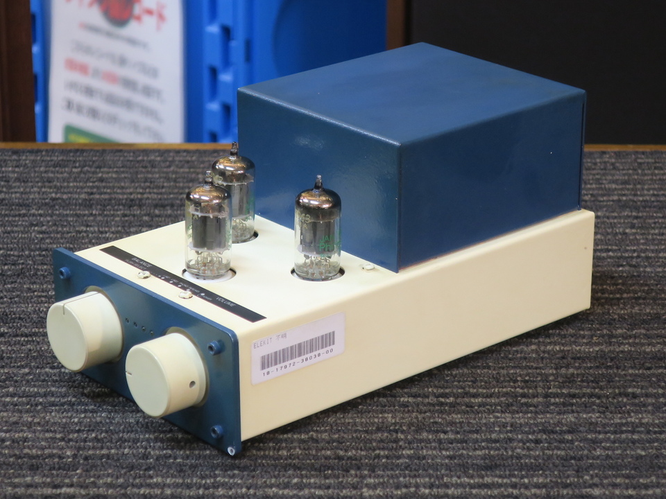 TU-875 ELEKIT - 中古オーディオ 高価買取・販売 ハイファイ堂