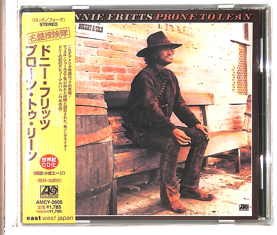 PRONE TO LEAN/DONNIE FRITTS DONNIE FRITTS - 中古オーディオ PRONE TO LEAN/DONNIE FRITTS DONNIE FRITTS - 中古オーディオ
