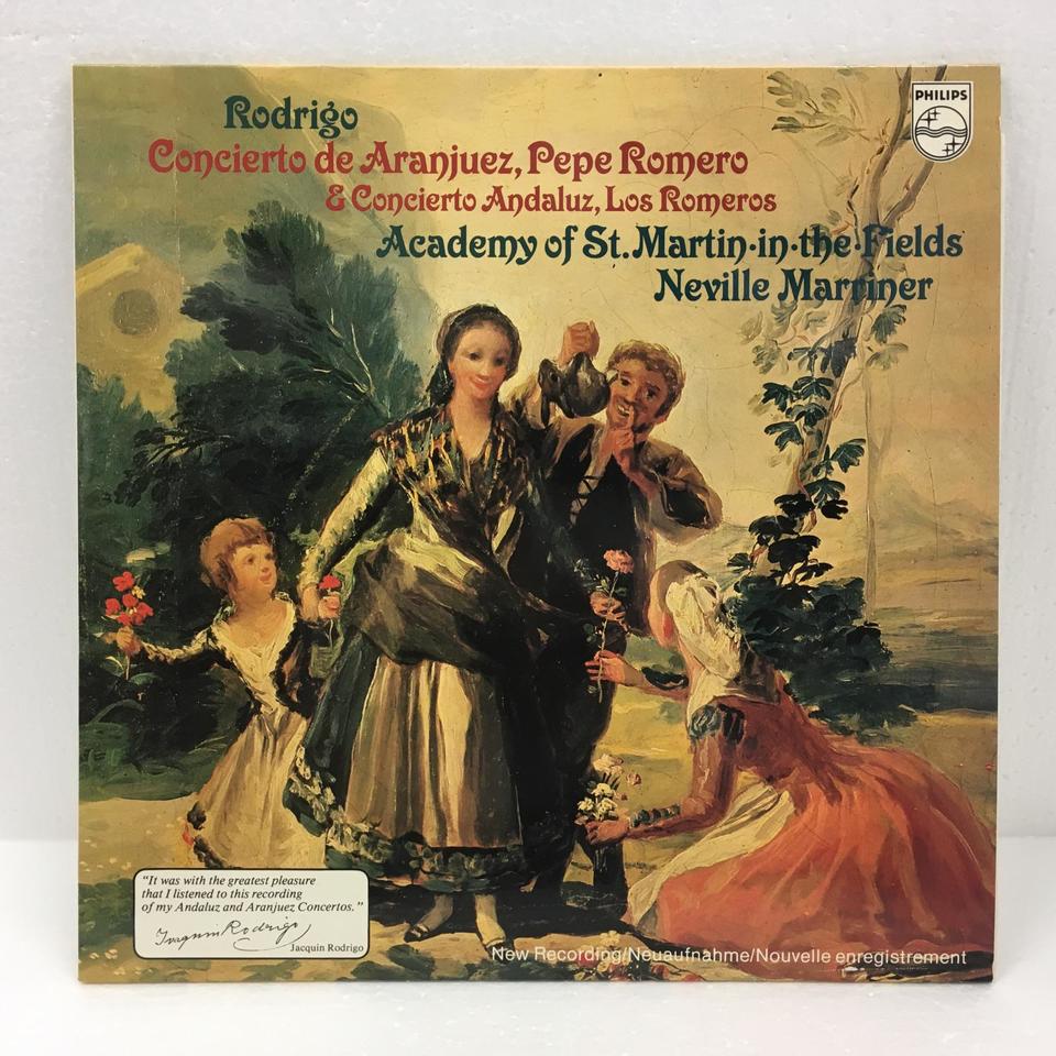 ロドリーゴ：アランフェス協奏曲 ロドリーゴ - 中古オーディオ 高価