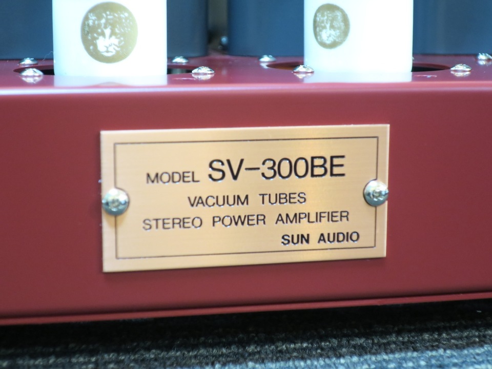 SV-300BE SUN AUDIO - 中古オーディオ 高価買取・販売 ハイファイ堂