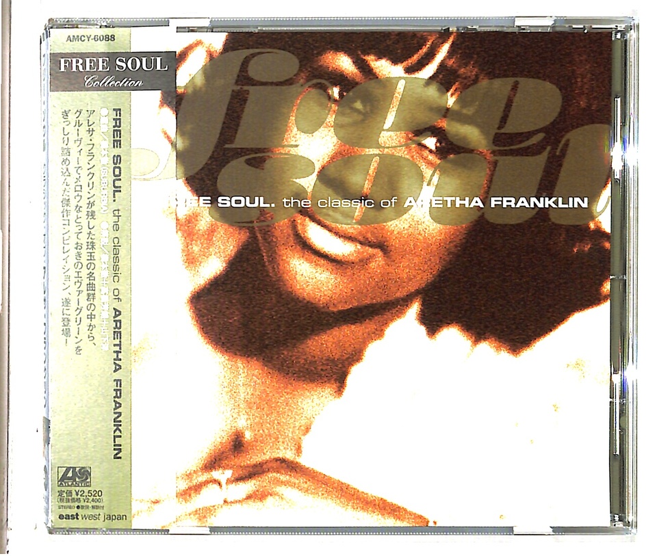 FREE SOUL THE CLASSIC OF ARETHA FRANKLIN ARETHA FRANKLIN - 中古