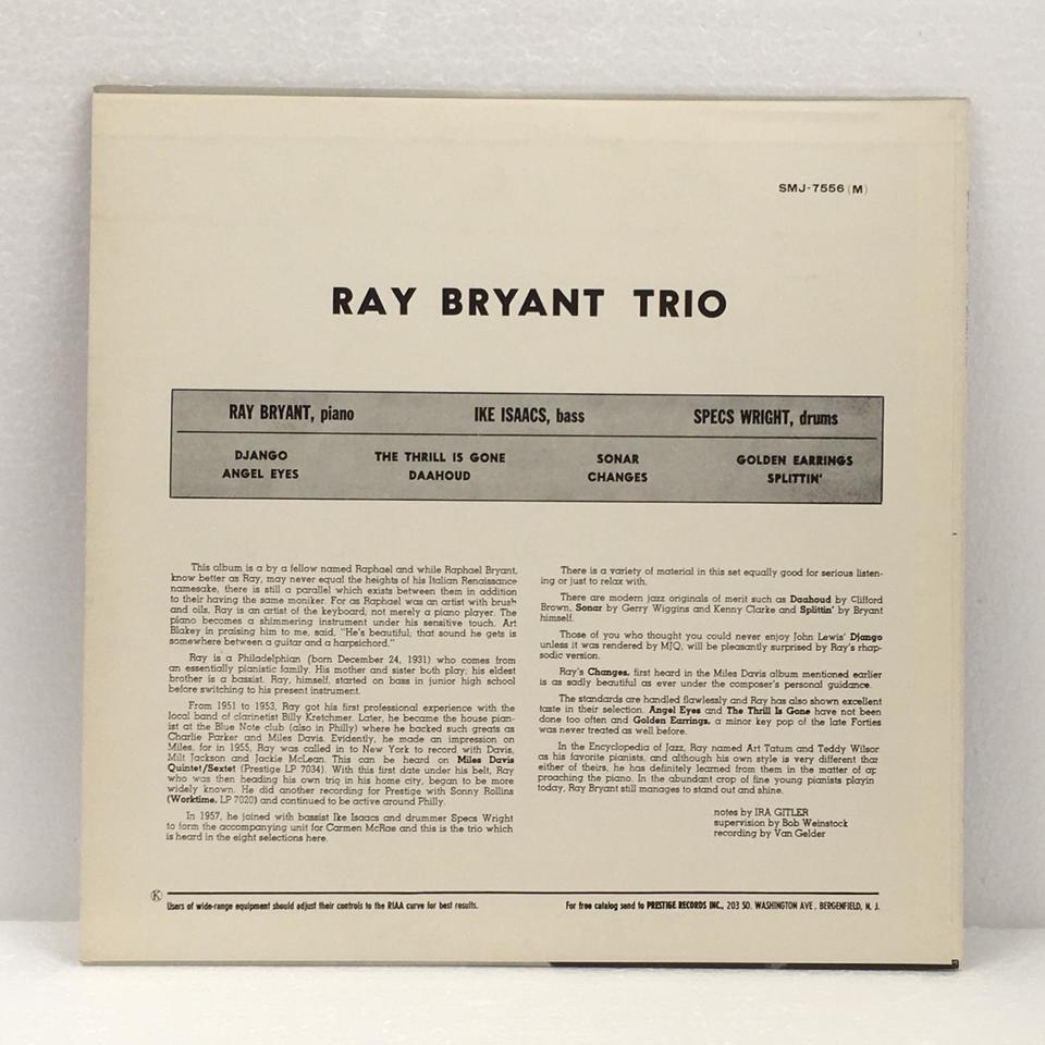 RAY BRYANT TRIO RAY BRYANT - 中古オーディオ 高価買取・販売