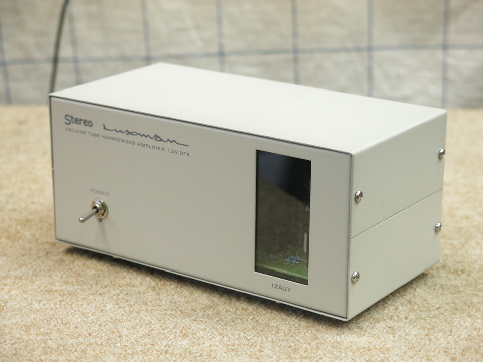 ラックスマン製　真空管ハーモナイザーLUXMAN LXV-OT6 Luxman 真空管ハーモナイザー LXV-OT6