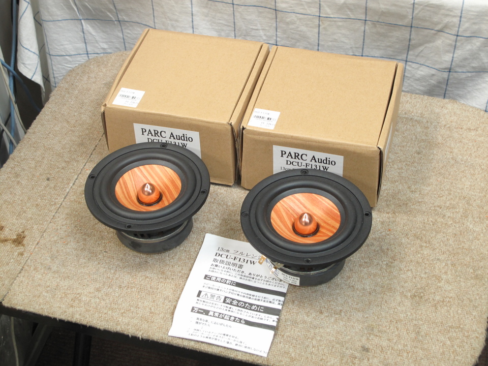 PARC Audio ウッドコーン DCU-F131W+DCK-F131W-B mqdefault.jpg