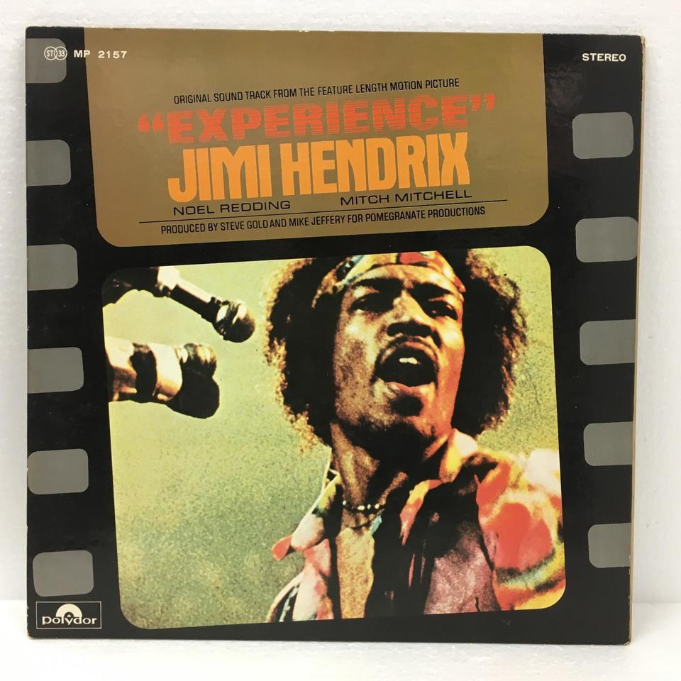 ORIGINAL SOUND TRACK OF THE MOTION PICTURE 