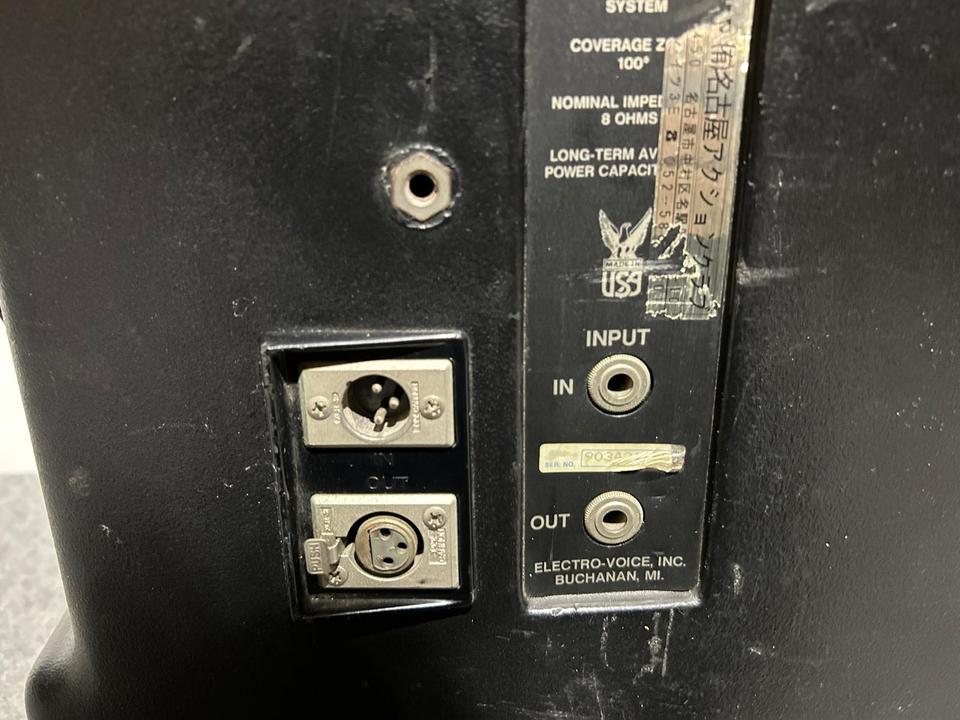 S-200 Electro Voice - 中古オーディオ 高価買取・販売 ハイファイ堂