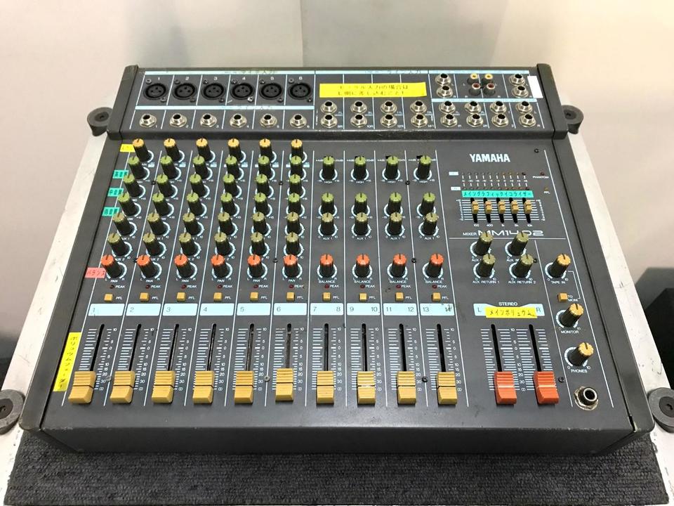 MM1402 YAMAHA - 中古オーディオ 高価買取・販売 ハイファイ堂