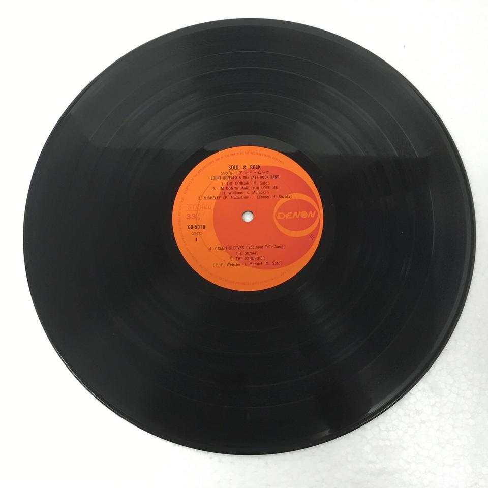 SOUL & ROCK/COUNT BUFFALO & THE JAZZ ROCK BAND 石川晶 - 中古