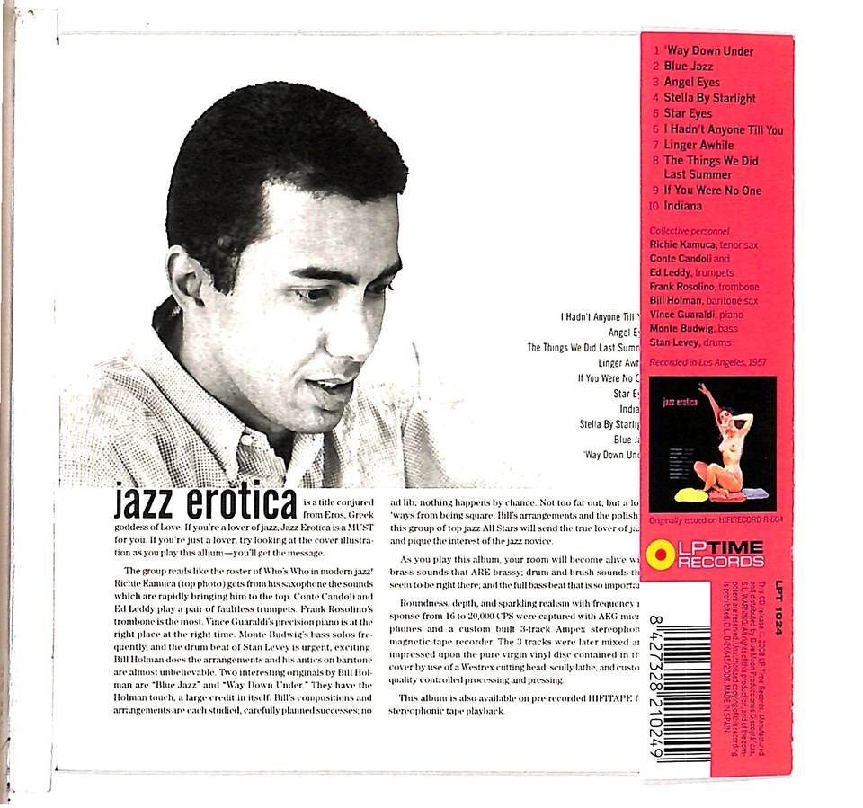 JAZZ EROTICA/RICHIE KAMUCA - HiFi-Do McIntosh/JBL/audio-technica