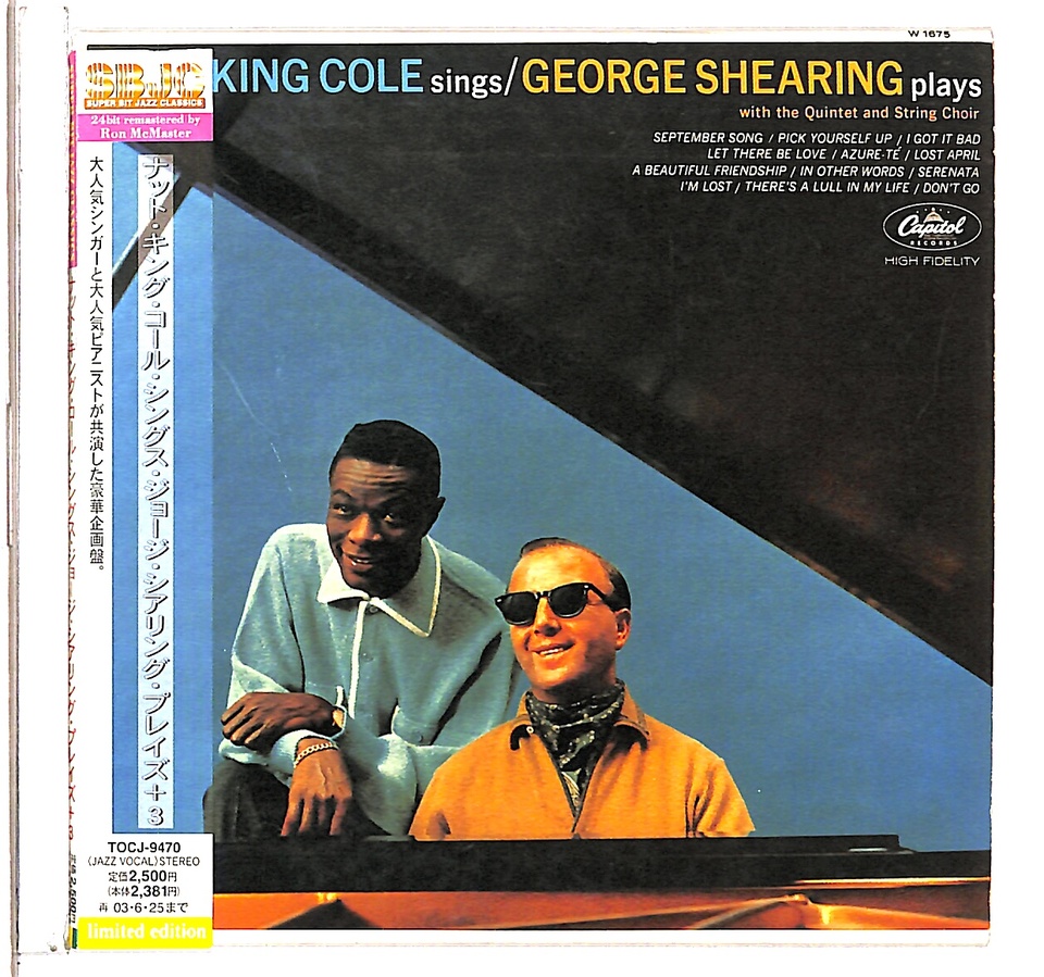 NAT KING COLE SINGS /THE GEORGE SHEARING QUINTET PLAYS