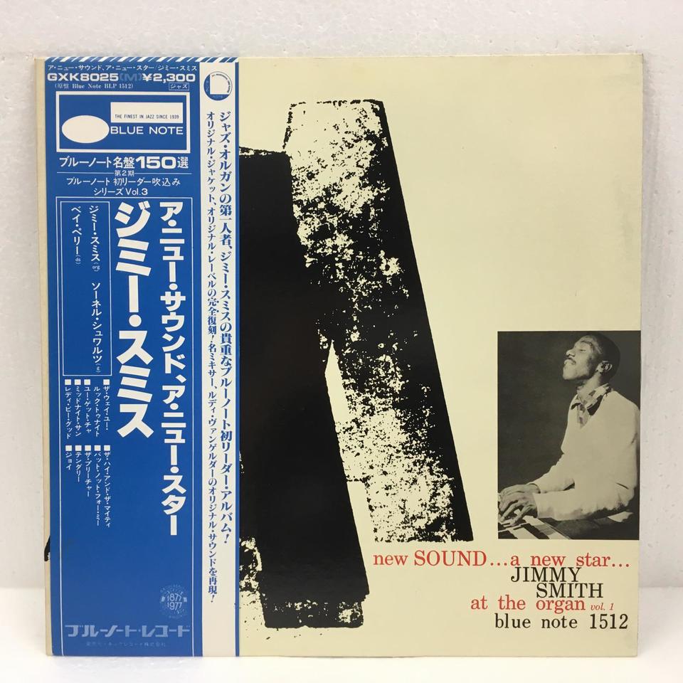 A NEW SOUND-A NEW STAR JIMMY SMITH AT THE ORGAN VOL.1 JIMMY SMITH