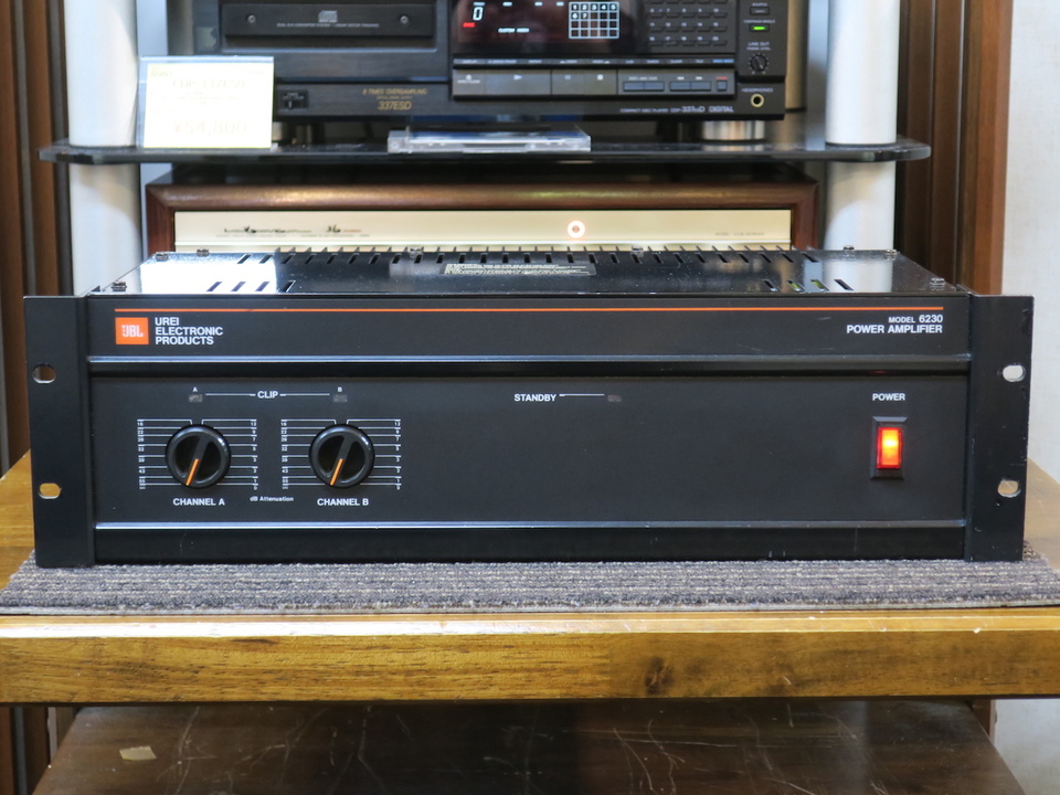 6230 JBL - 中古オーディオ 高価買取・販売 ハイファイ堂