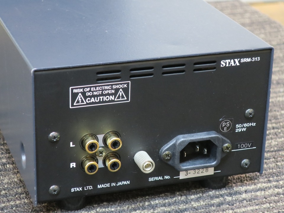 Stax Sr303 STAX SR-303 エレクトロスタティックヘッドフォン STAX SR-303
