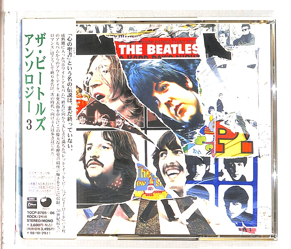 ANTHOLOGY 3 THE BEATLES THE BEATLES 