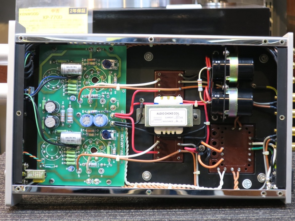 TRV-A88S TRIODE - 中古オーディオ 高価買取・販売 ハイファイ堂