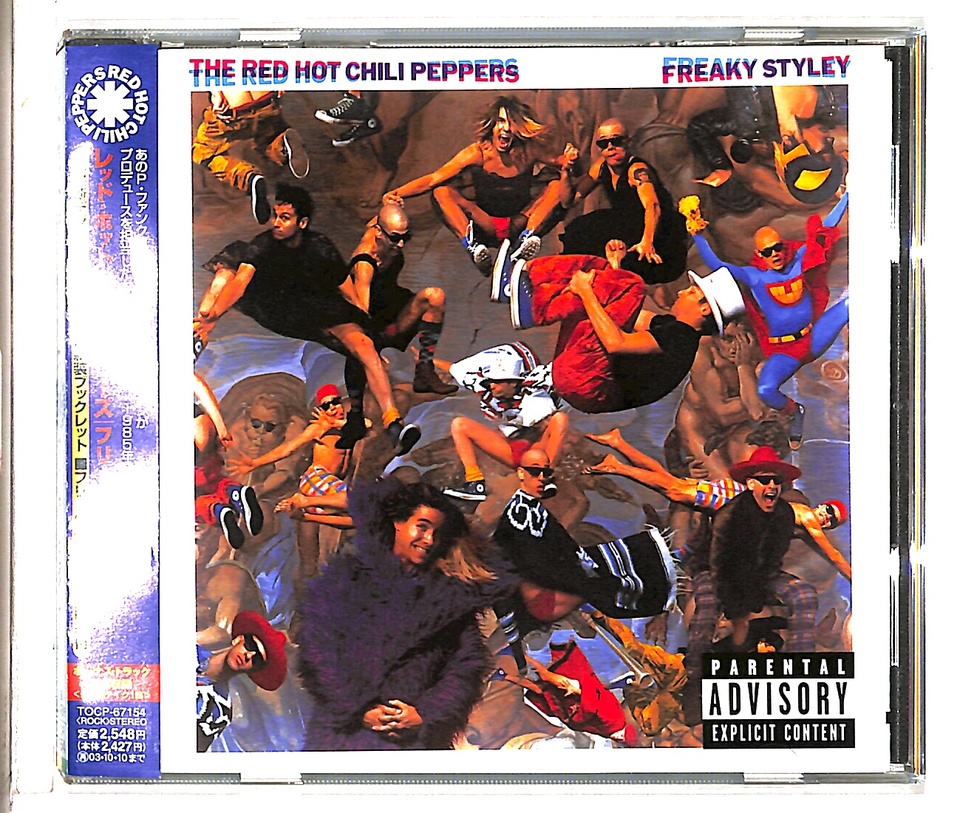 FREAKY STYLEY/THE RED HOT CHILI PEPPERS THE RED HOT CHILI PEPPERS
