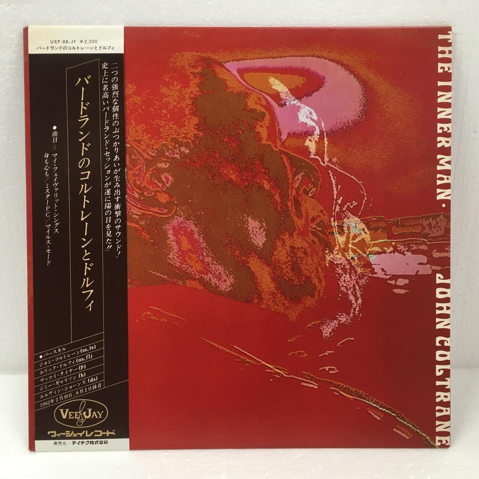 John Coltrane コルトレーン　レコード　帯付き JPN 1ST PRESS！帯付LP！ジョン・コルトレーン John Coltrane