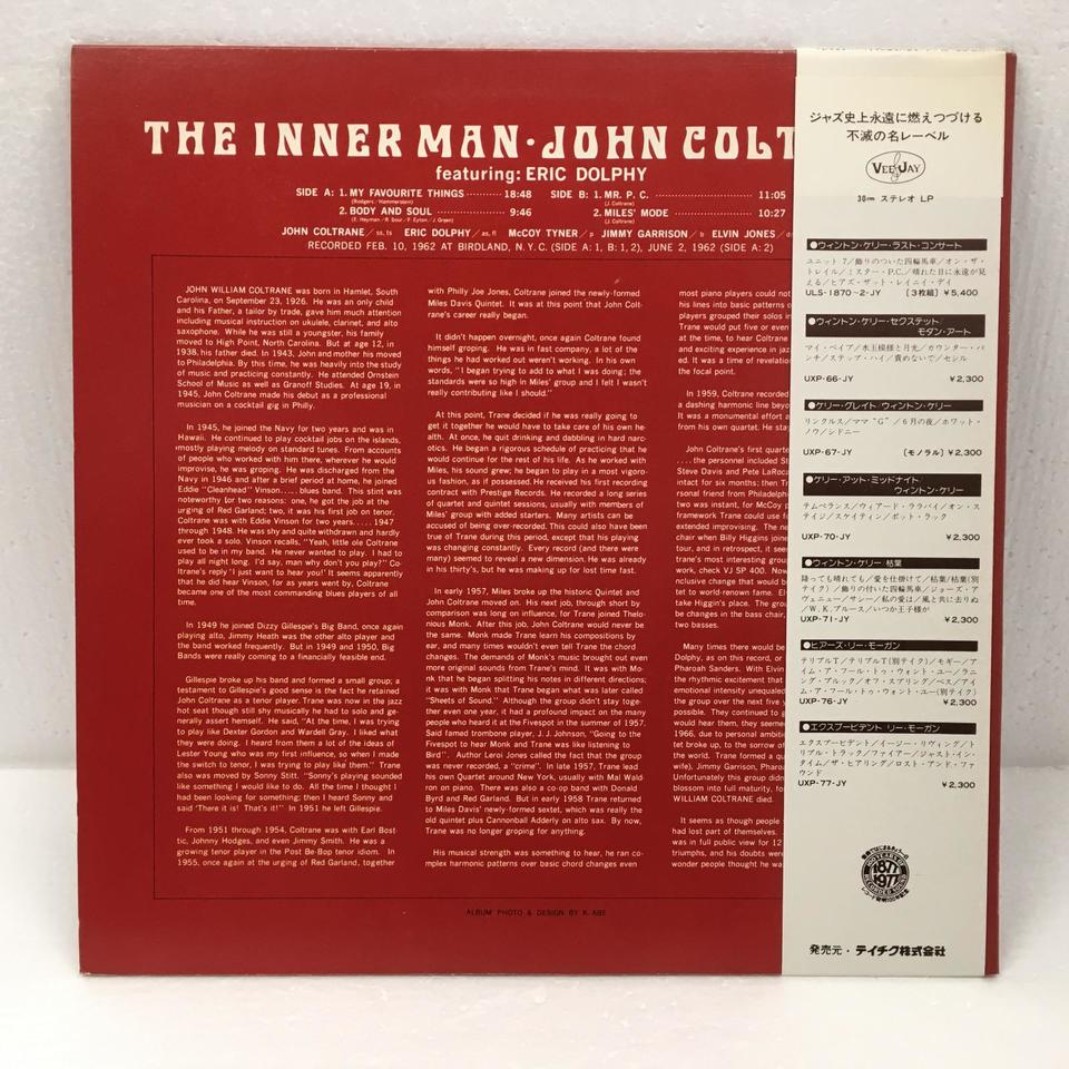 【レコード】John Coltrane レコード 9枚Set★15%値下げ★ JOHN COLTRANE & JOHNNY HARTMAN / JOHN COLTRANE & JOHNNY