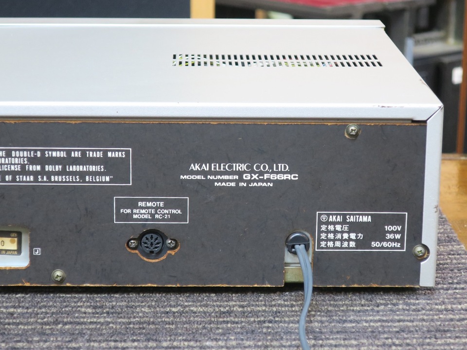 GX-F66RC AKAI - 中古オーディオ 高価買取・販売 ハイファイ堂