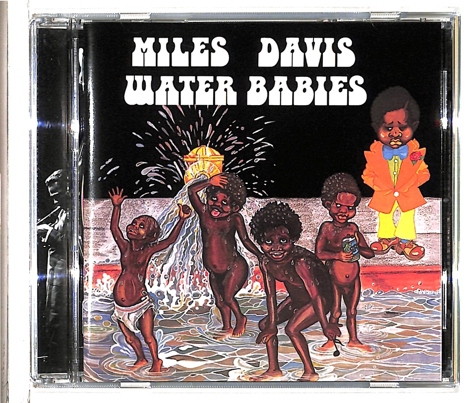 WATER BABIES/MILES DAVIS - HiFi-Do McIntosh/JBL/audio-technica