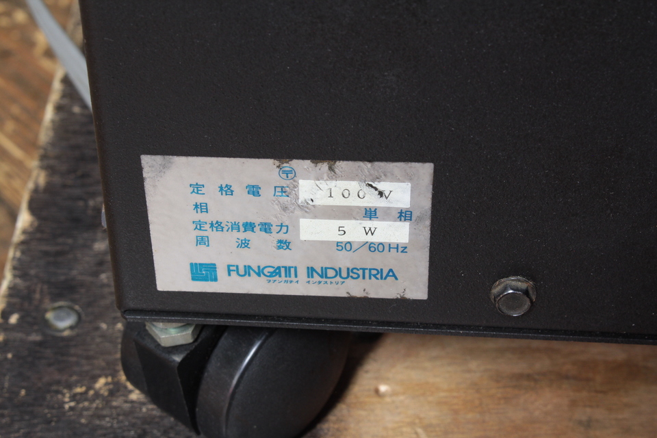 MK-121-2A ACOUSTAT - 中古オーディオ 高価買取・販売 ハイファイ堂