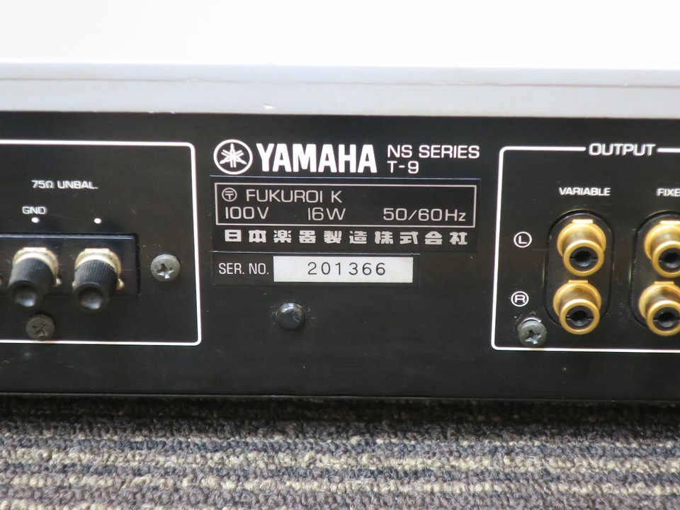 T-9 YAMAHA - 中古オーディオ 高価買取・販売 ハイファイ堂