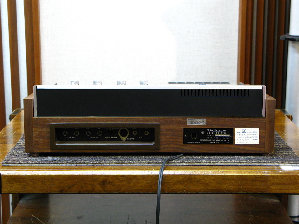 RS-271U Technics - 中古オーディオ 高価買取・販売 ハイファイ堂