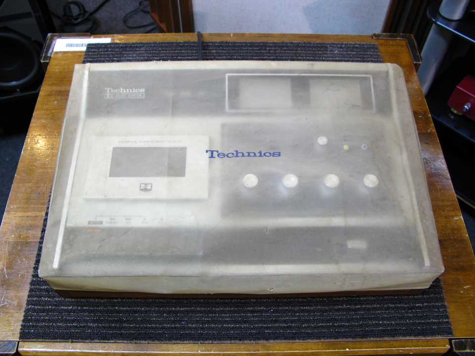 RS-271U Technics - 中古オーディオ 高価買取・販売 ハイファイ堂