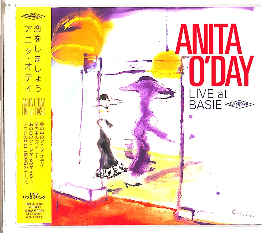 LIVE AT BASIE/ANITA O