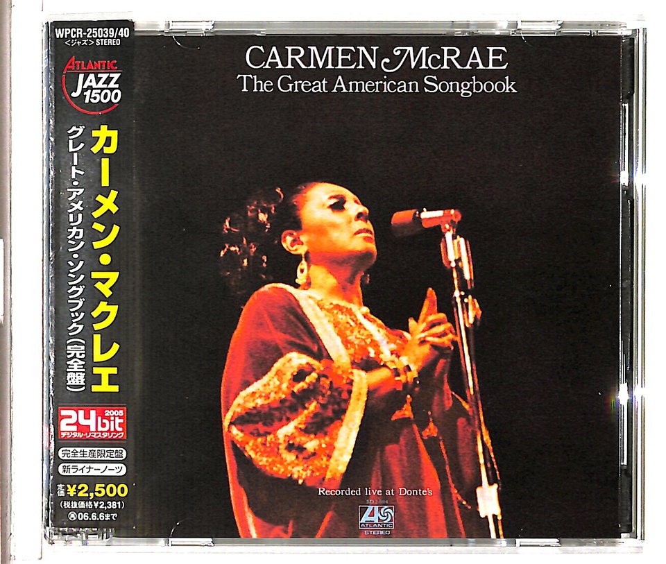 THE GREAT AMERICAN SONGBOOK/CARMEN McRAE CARMEN McRAE - 中古