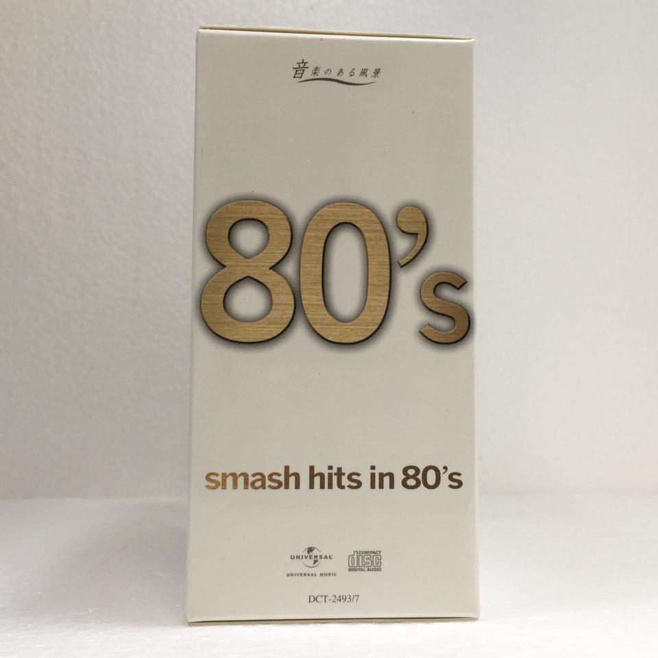 ジャンク (V.A.) CD smash hits in 80's(5CD-BOX)