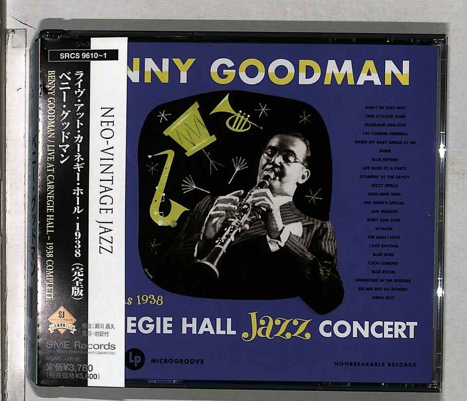 AT CARNEGIE HALL -1938- COMPLETE/BENNY GOODMAN BENNY GOODMAN
