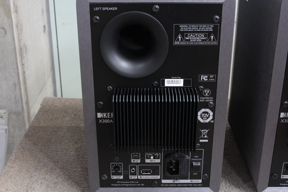 X300A KEF - 中古オーディオ 高価買取・販売 ハイファイ堂