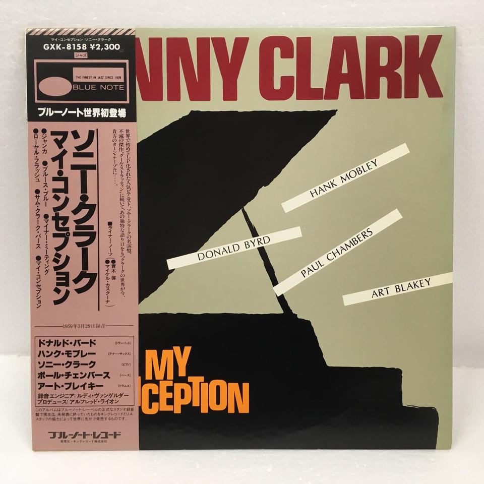 人気 CLARK SONNY CLARK CONCEPTION/SONNY MY - 高価 中古オーディオ 洋楽