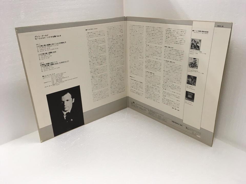 【売約済】グレン・グールド／モーツァルト:ピアノ・ソナタ集、幻想曲 Silent Tone Record/モーツァルト：ピアノ・ソナタ全集，幻想曲K