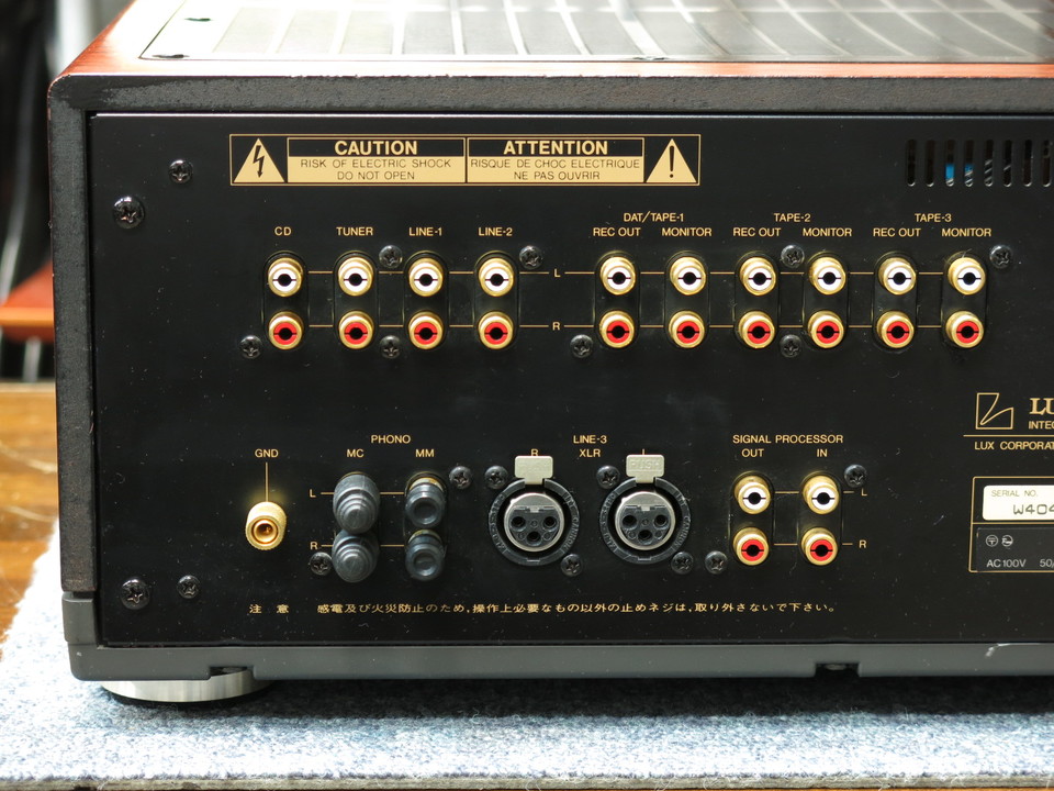 LUXMAN L-570 X's 542 L-570X's LUXMAN - HiFi-Do McIntosh/JBL