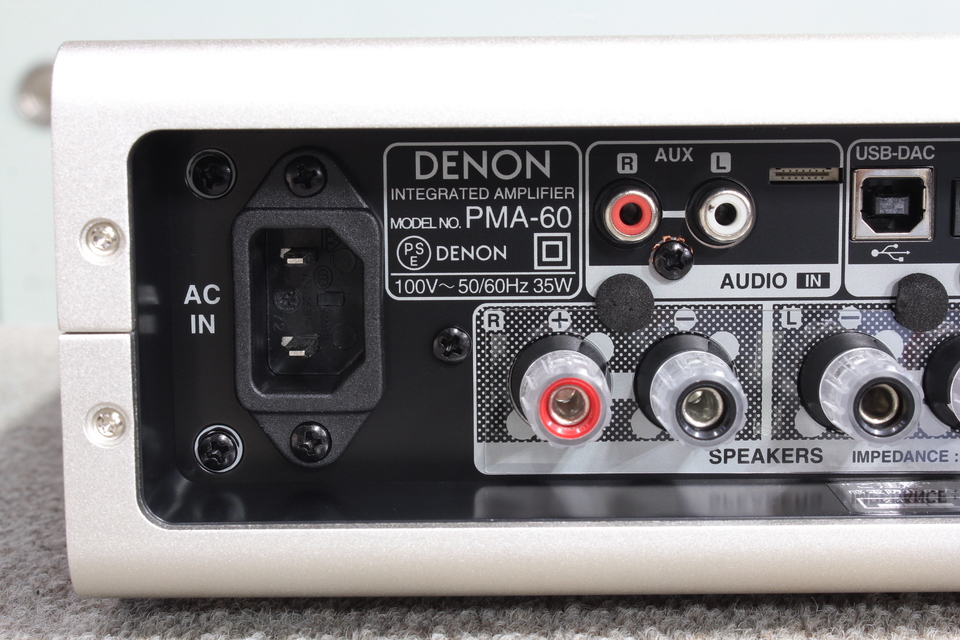 PMA-60 DENON - 中古オーディオ 高価買取・販売 ハイファイ堂