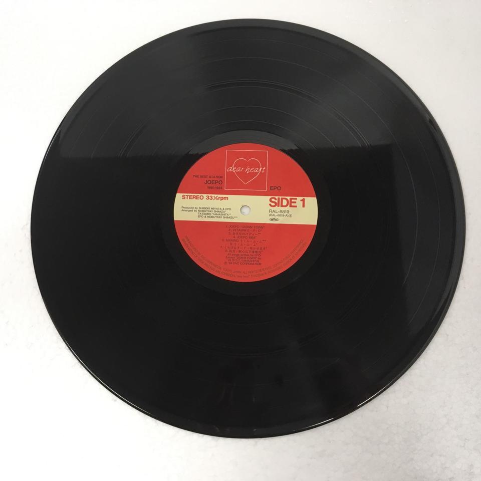 THE BEST STATION JOEPO 1980-1984/EPO EPO - 中古オーディオ 高価買取