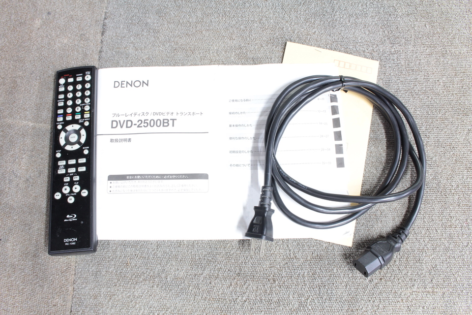 DVD-2500BT DENON - 中古オーディオ 高価買取・販売 ハイファイ堂