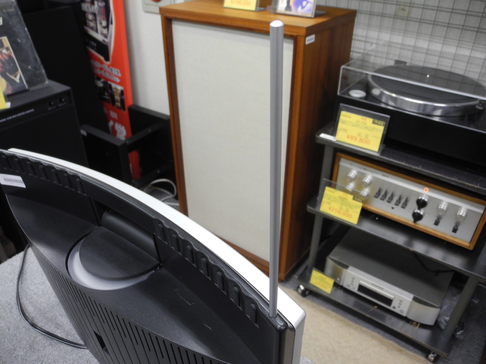 Beosound 1 B&O - 中古オーディオ 高価買取・販売 ハイファイ堂