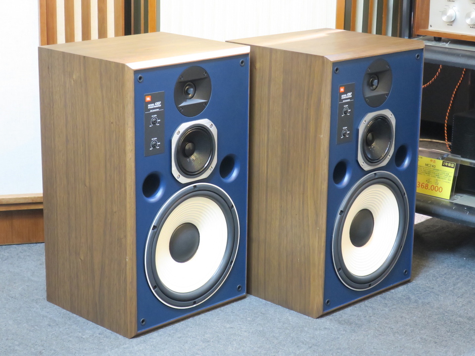 jbl studio monitor 4307