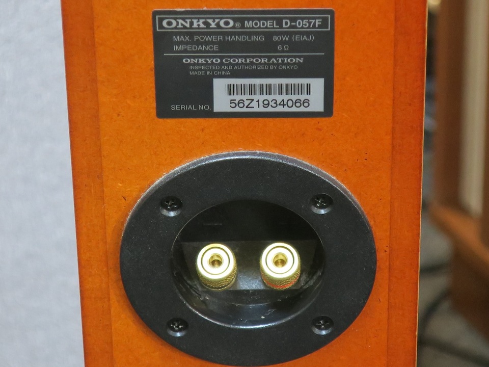 D-057F ONKYO - 中古オーディオ 高価買取・販売 ハイファイ堂